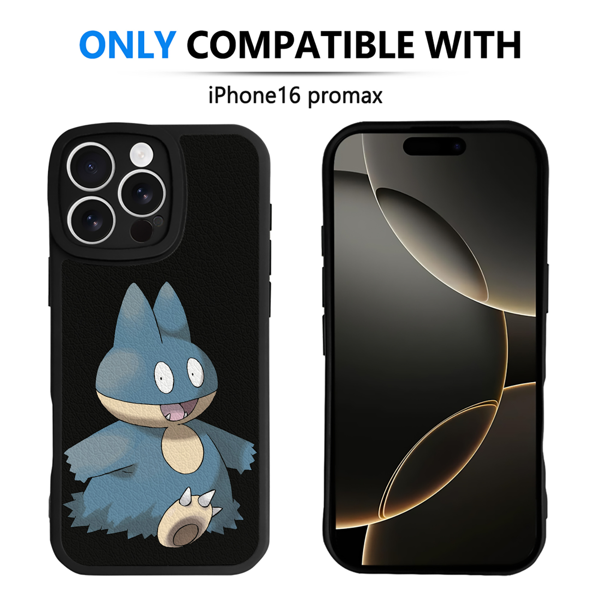 （画像用） ポケットモンスター Pokémon 【iPhone 16シリーズ対応】シリコンスマホケース（レザー調） 材質：シリコン